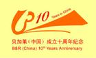 8V1320.00-2    伺服驅動