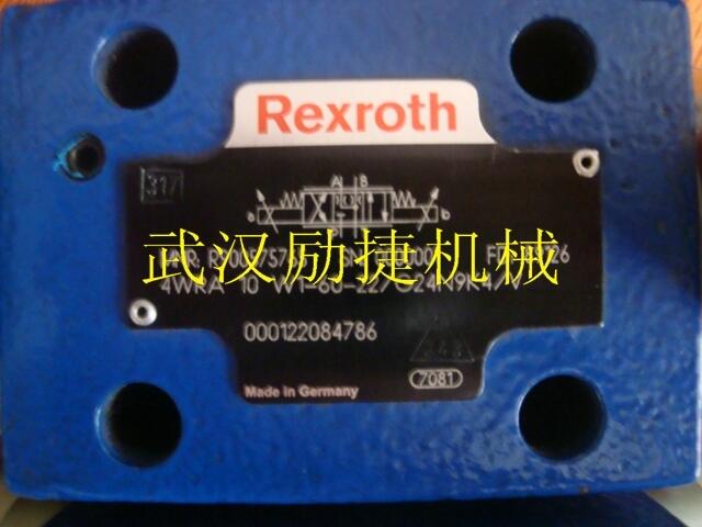 最新價(jià)格3349112598黑龍江