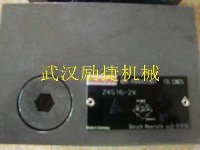 Z1S16T3-1X/V單向閥夾板清遠