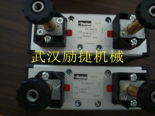 多少錢(qián)河北石家莊A10VSO28DFE1/31R-PPA12N00