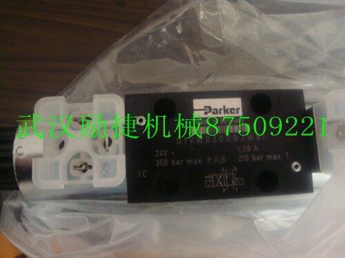 多少錢(qián)3349112553廣西
