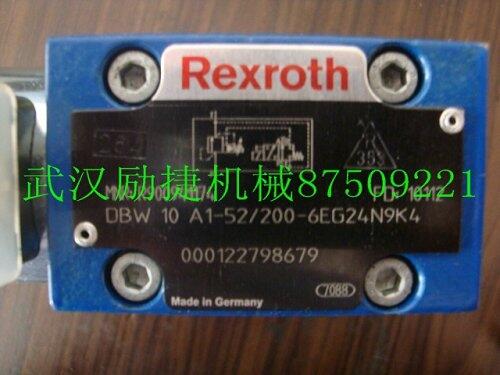 哪個牌子好D31FBE02CC2VF00黑龍江
