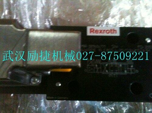 廠家供應(yīng)商3349116174湖南