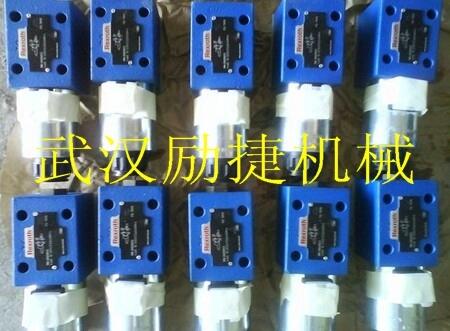 廠家直銷3349131029廣西