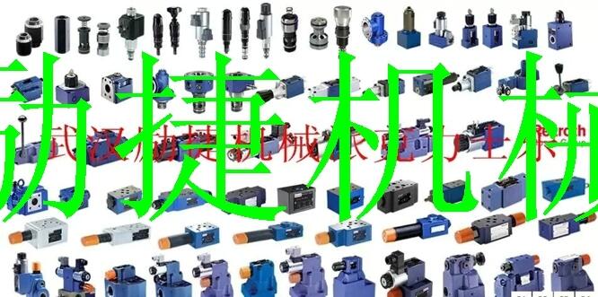最新價(jià)格PV063R1K1T1NMM1內(nèi)蒙古
