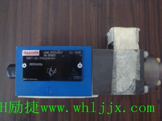 力士樂(lè)電磁閥4WE6Y62/EG24N9K4總經(jīng)銷(xiāo)