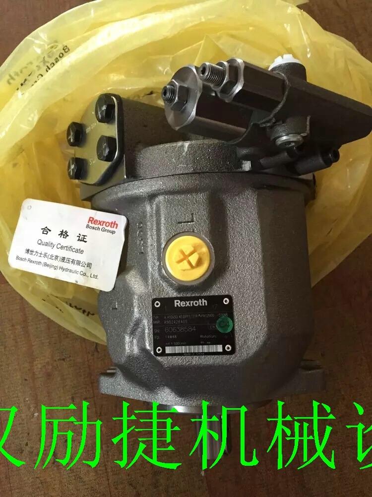 PV7-1A/10-14RE01MC0-16廠(chǎng)家供應(yīng)商
